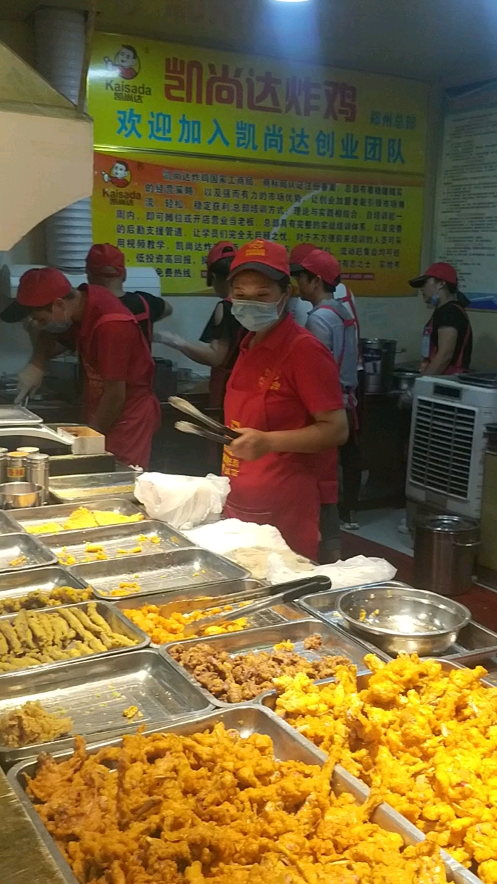 #我跳舞时最快乐#只要做一个努力改变自己的人,我们的人生才无悔!