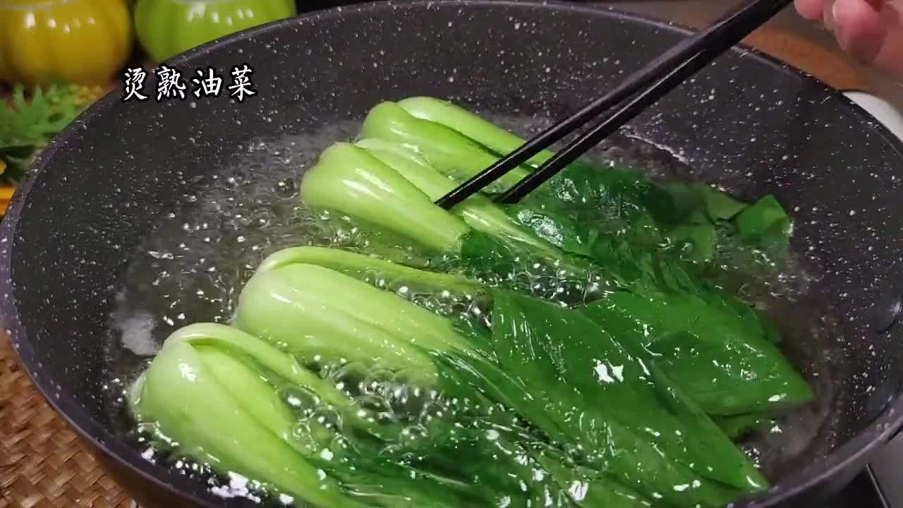 #我要上热门#香菇油菜,又叫如意有财,过年过节做一盘你就是饭桌上最靓的崽香菇油菜