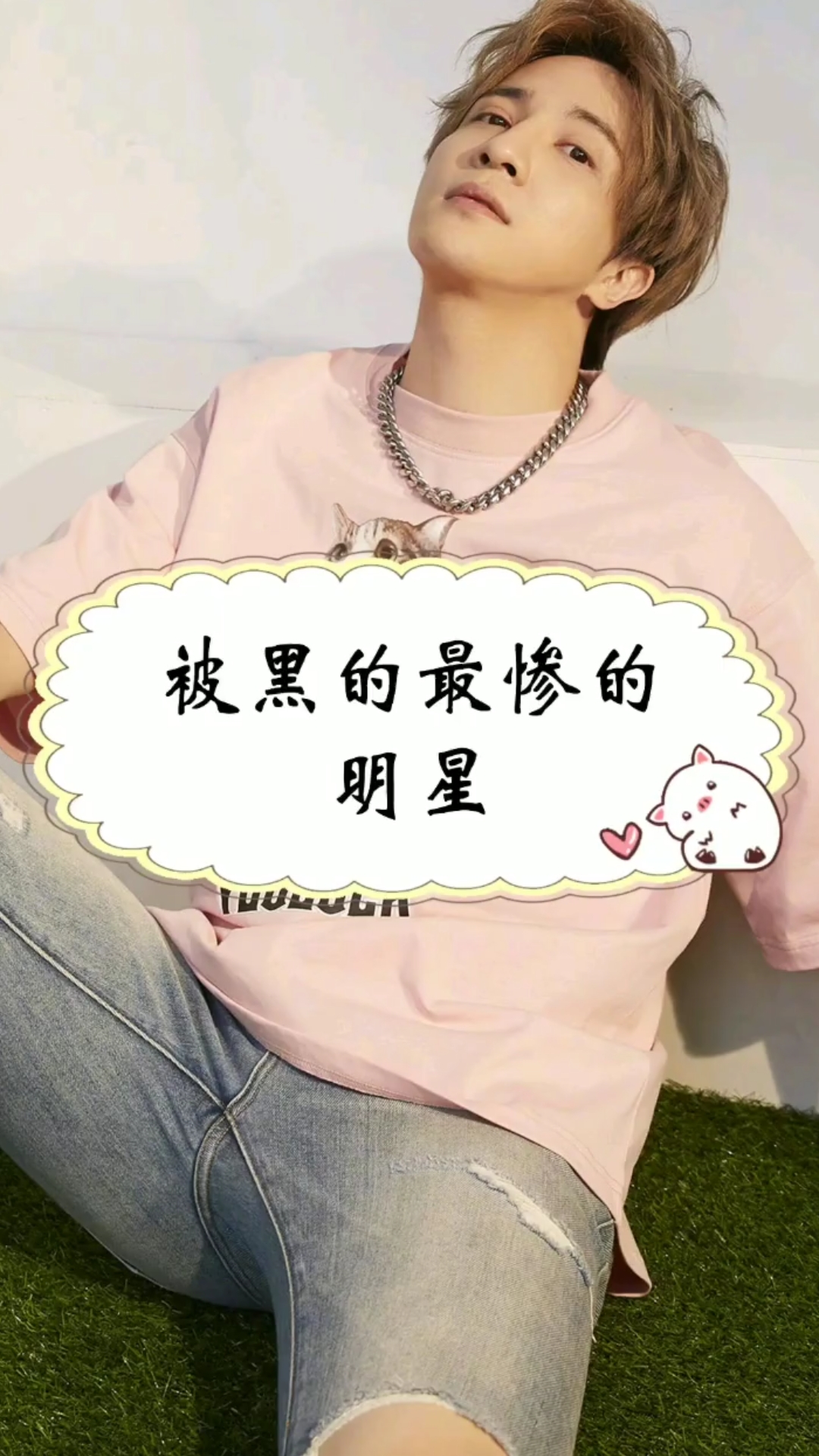 #每天一点冷知识#