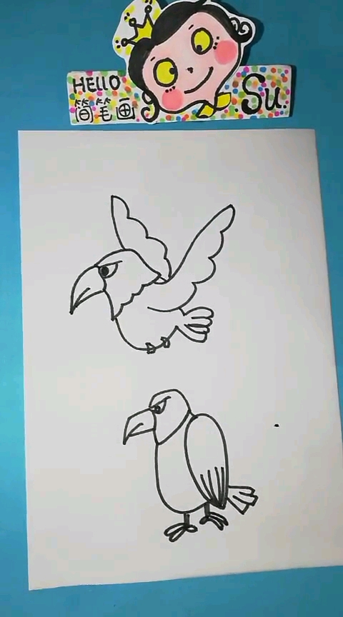 老鹰简笔画