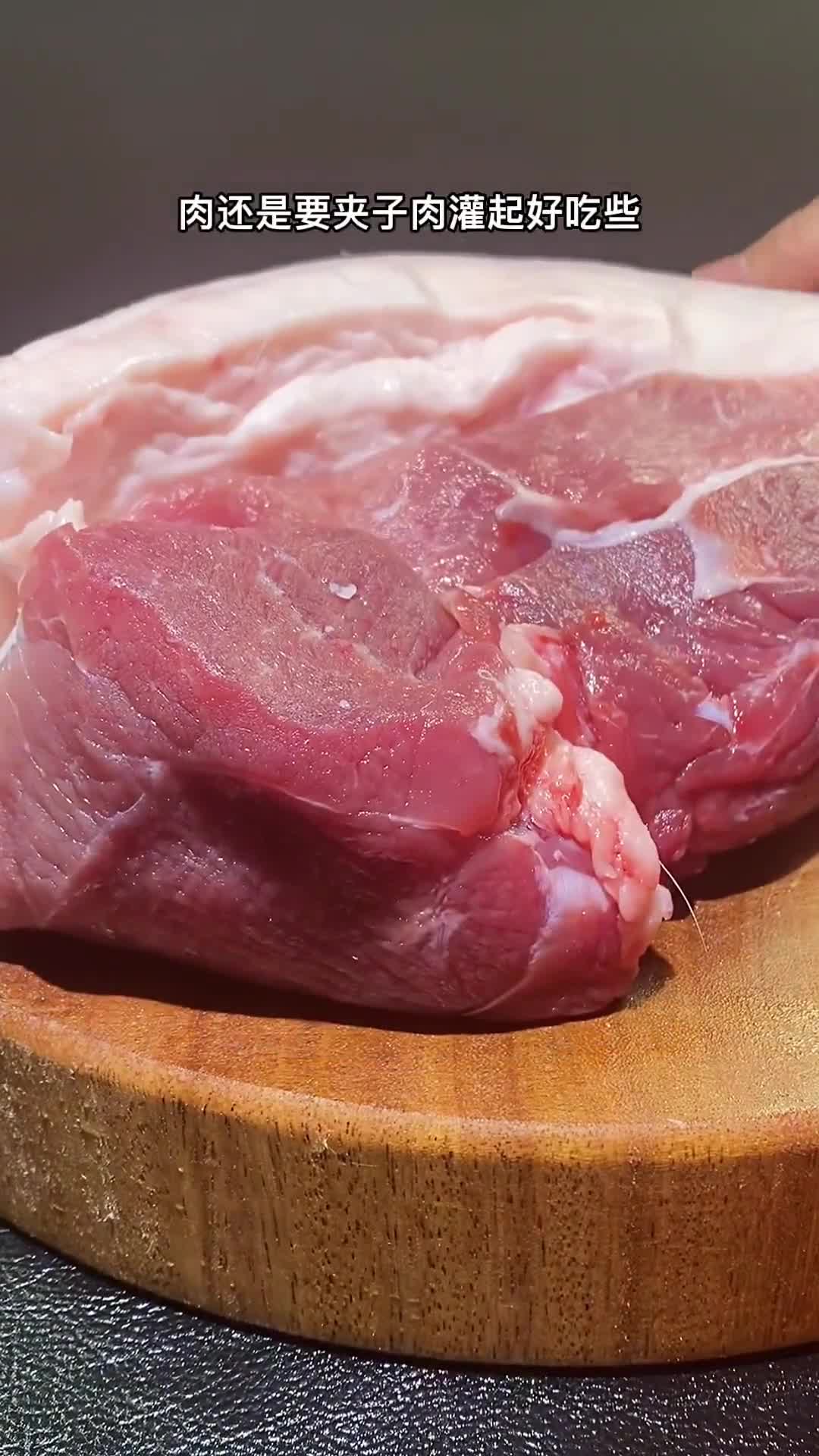 糯米香肠的做法与配料,你知道了吗