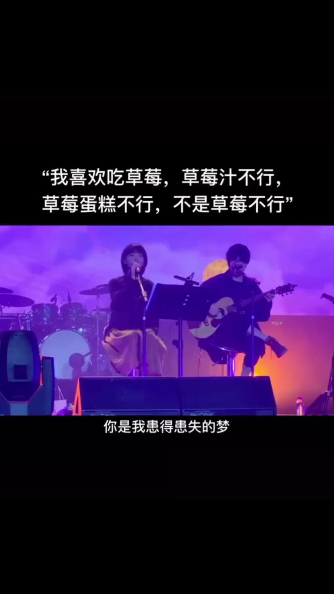 好好听噢