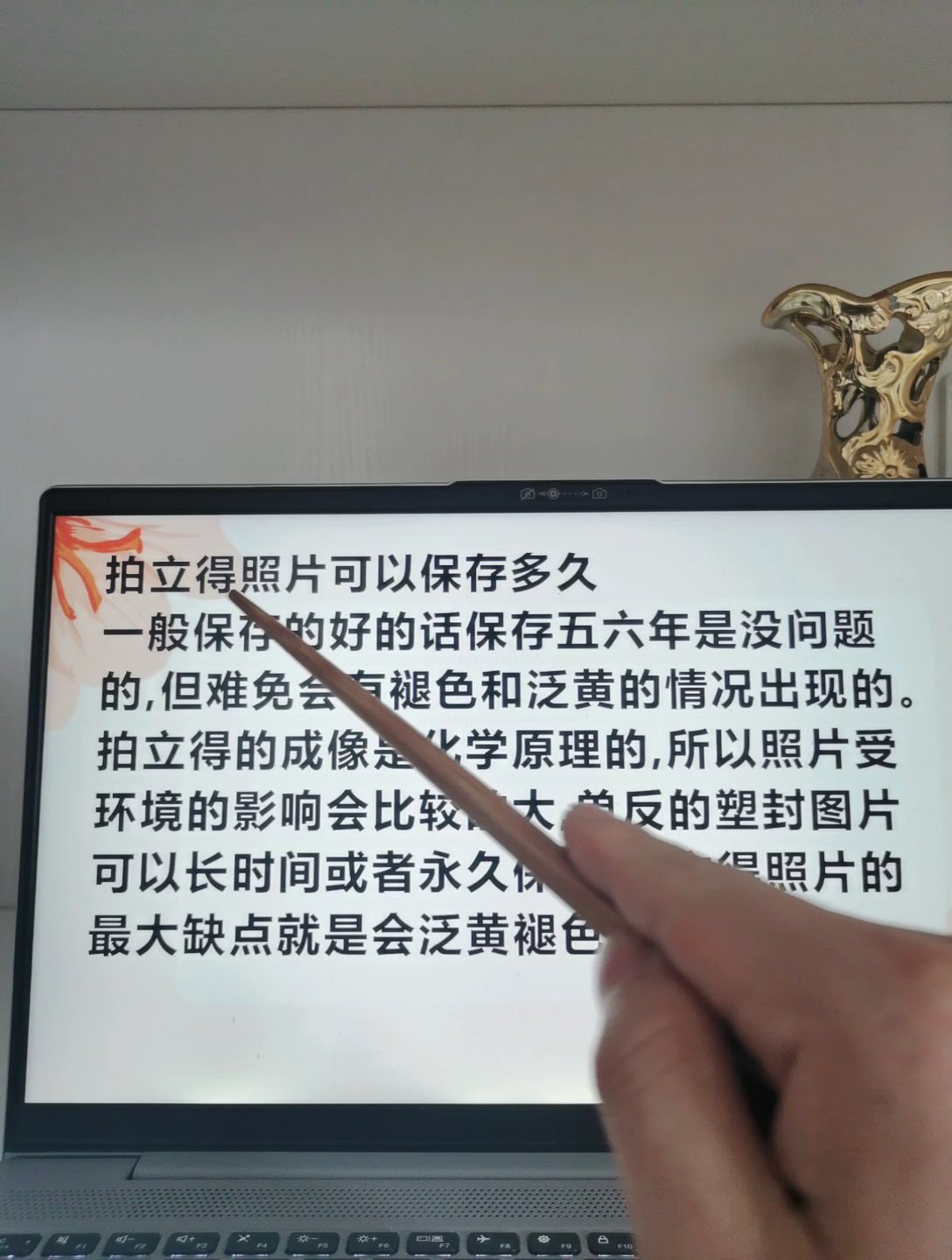 你明白了吗?拍立得照片可以保存多久