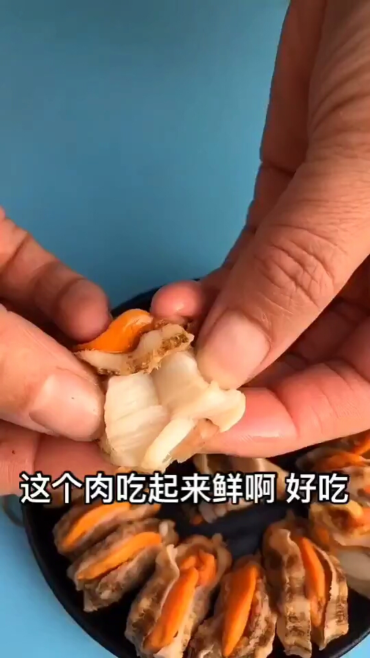 #音为有你#扇贝肉肉这样吃.