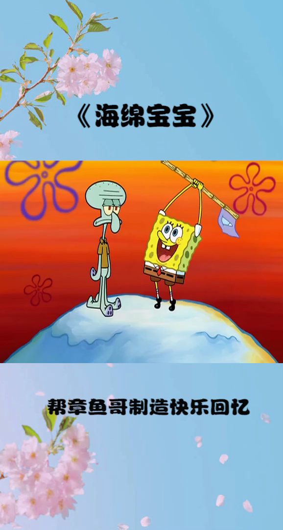 路人:我怎么这么倒霉