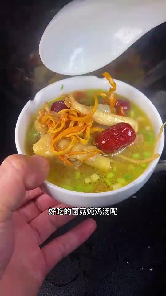 鸡汤做法