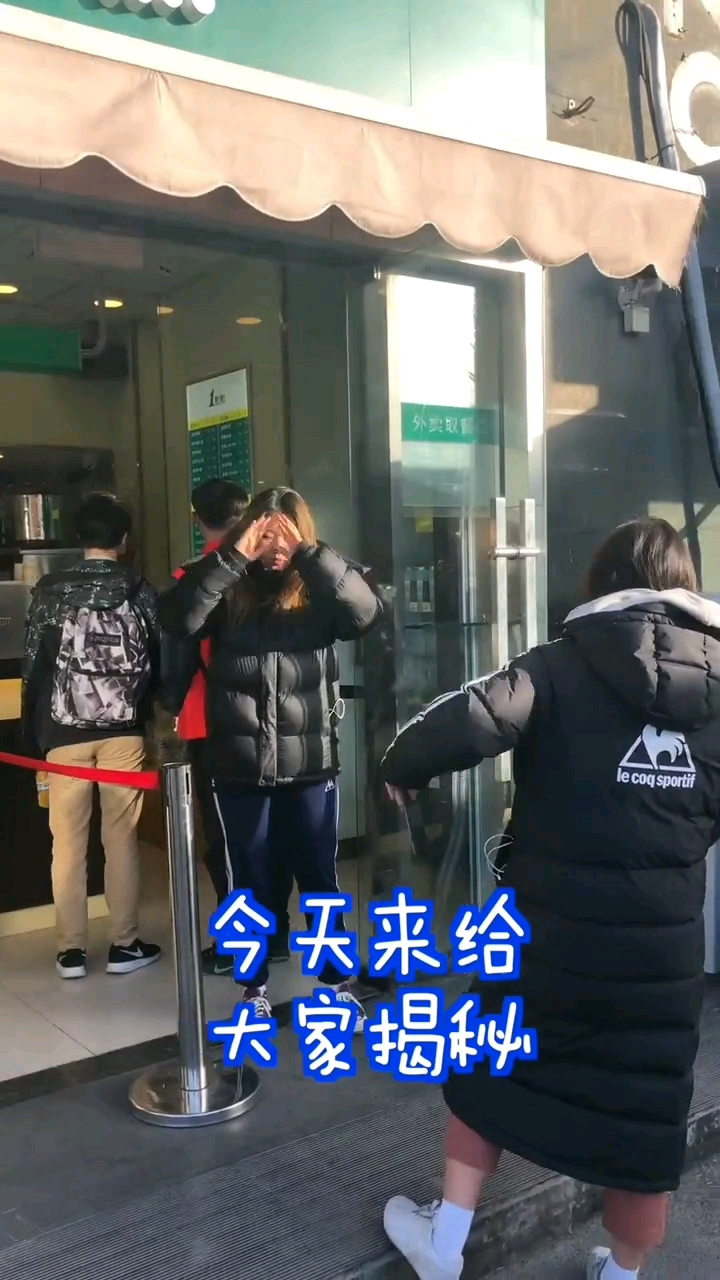 一点点奶茶隐藏攻略,你还知道其他的吗?评论出来