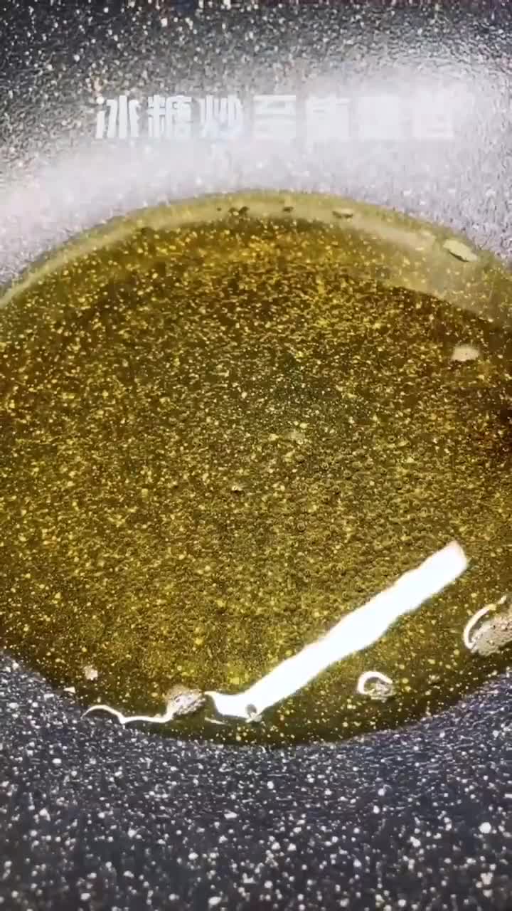 不一样的红烧肉