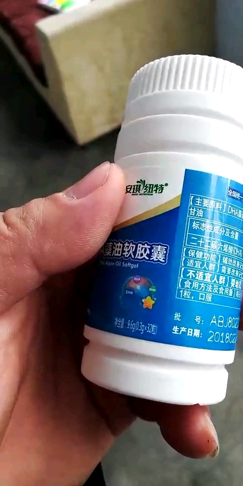 油软胶囊保适宜人群】需要改善不适宜人群】曼。生产日期:201802