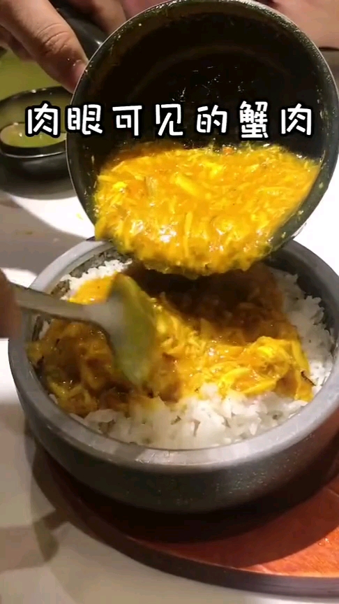 美食推荐:一碗398元的饭,感觉在吃RMB,捞饭界的扛把子!