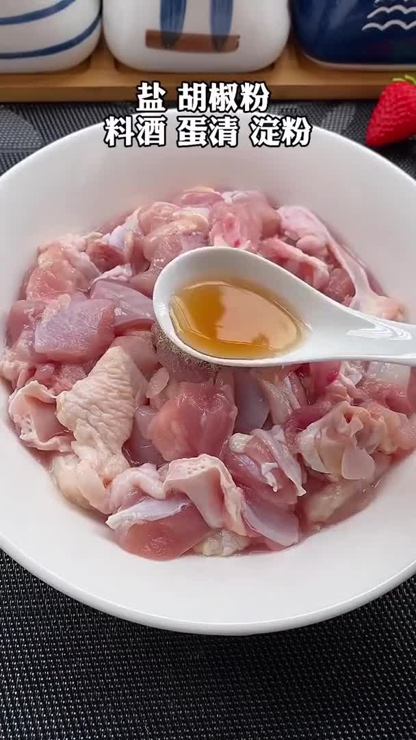 #我要上热门#只要家里有鸡腿就能做出滋滋冒油的烤肉串,好吃不油腻,比羊肉还好吃烧烤烧烤料鸡