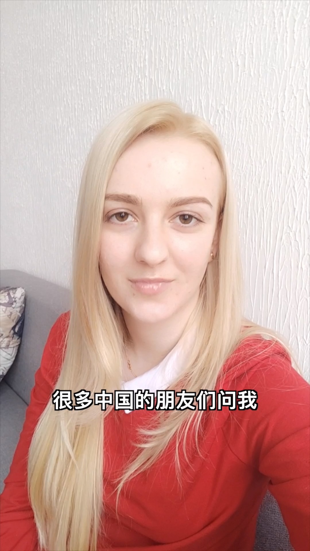 #乌克兰美女#我不是托,但巧克力是真好吃