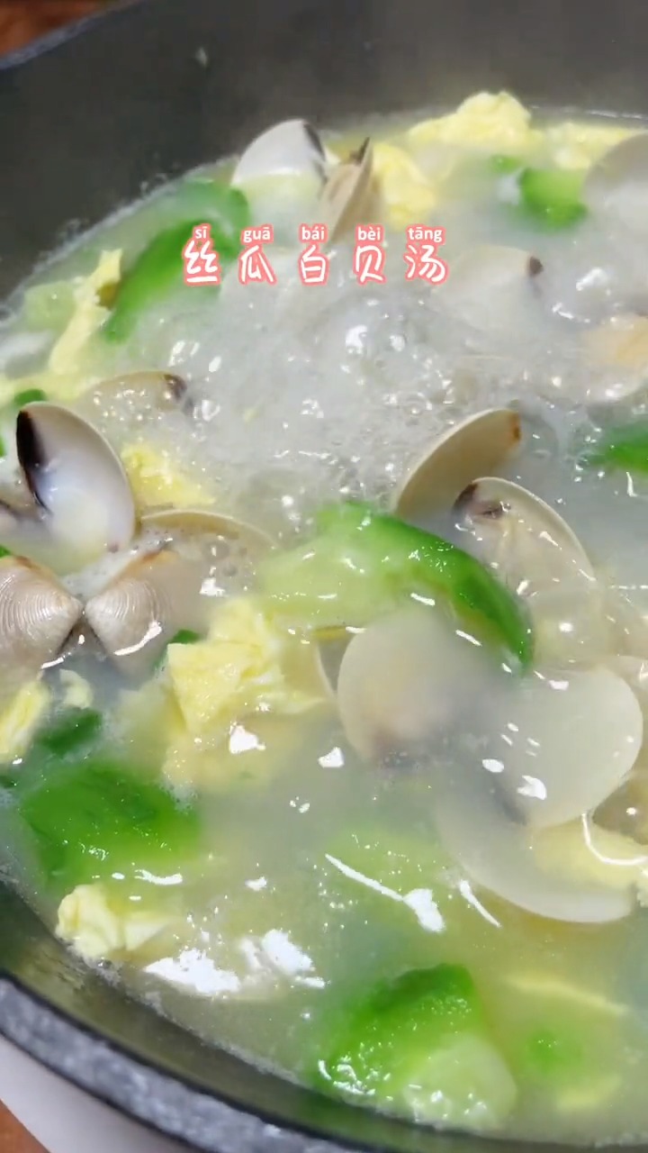 夏天要来了,一定要学会这道汤,清热解属丝瓜汤