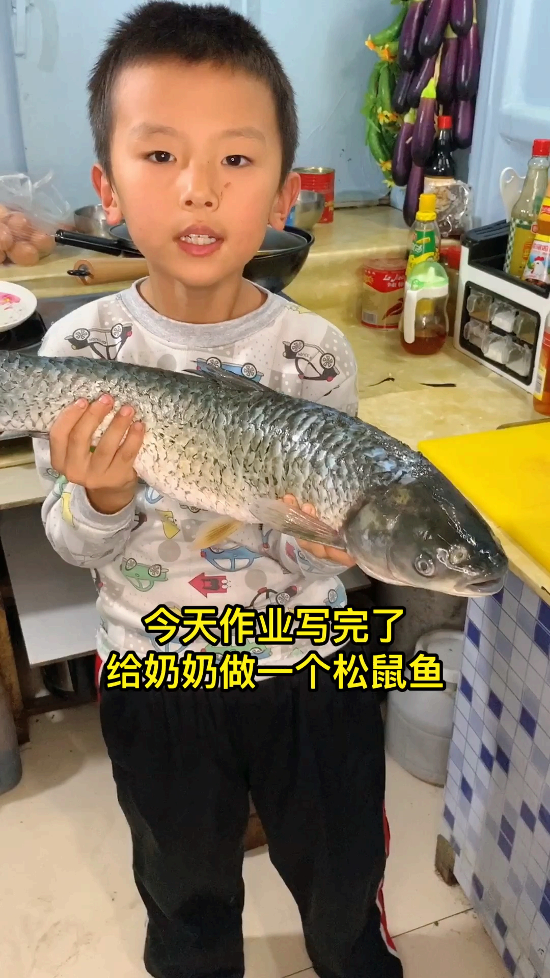 这是什么菜,宝宝给起的名字也不知道对不对?你们觉得这个叫什么名字合适呢?