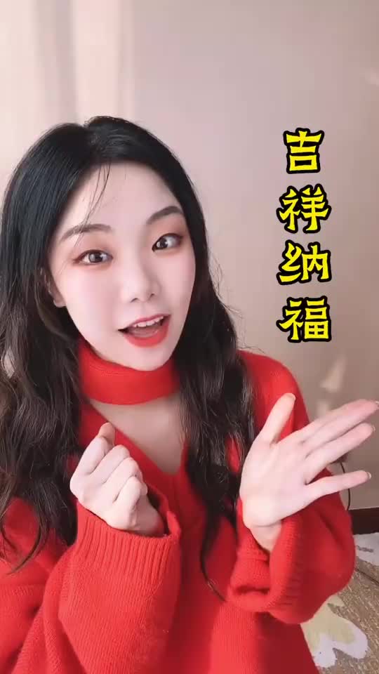 惊喜新年福袋蛋糕,打破水逆,2021接好运!像不像你们新年鼓鼓的钱袋子～