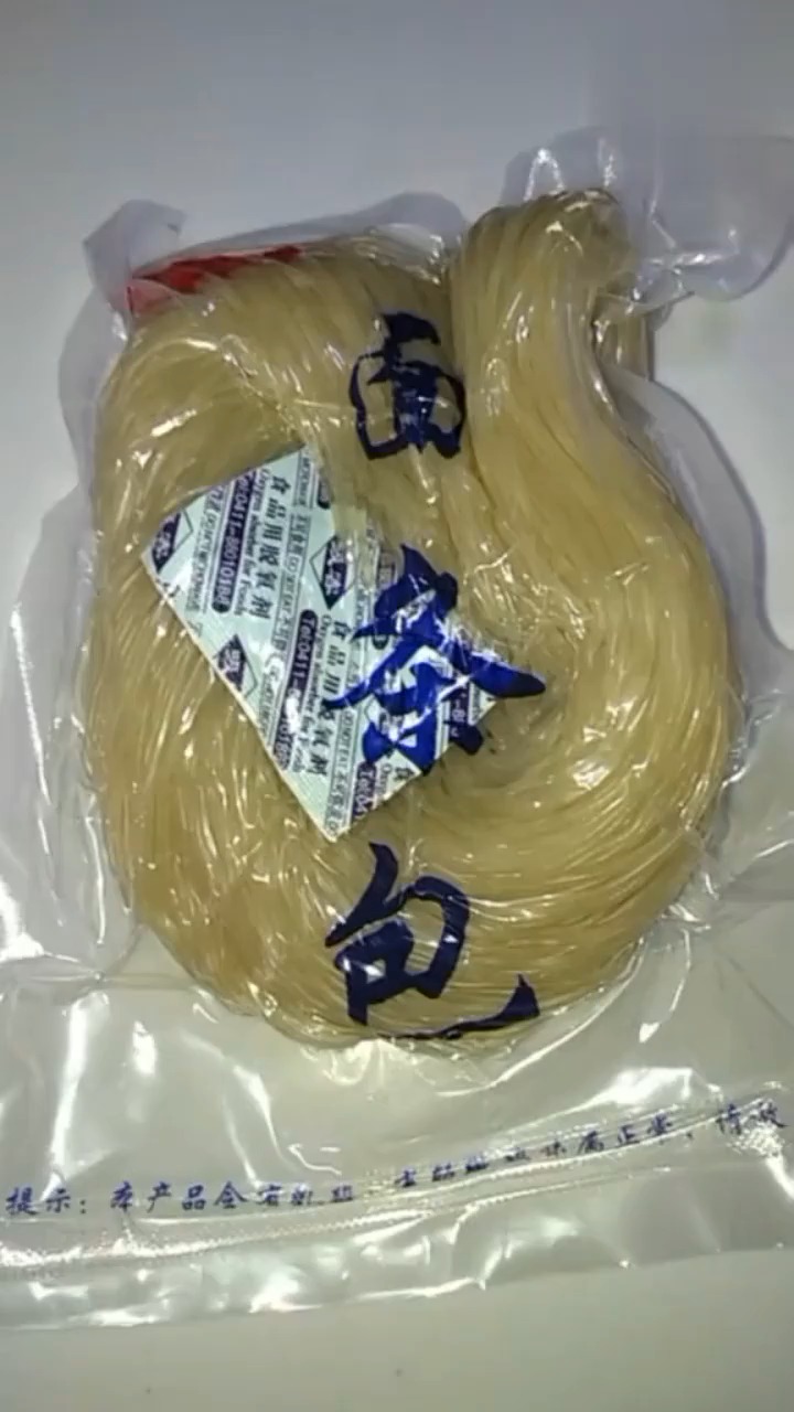 #明星娱乐#酸汤大冷面！白糖10克，白醋苹果醋各5克，最简单不过的冷面汁！