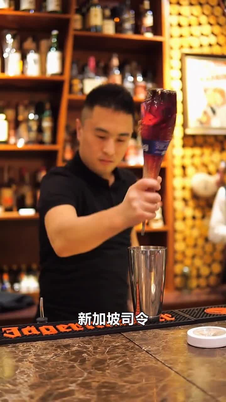 世界排名第二的鸡尾酒