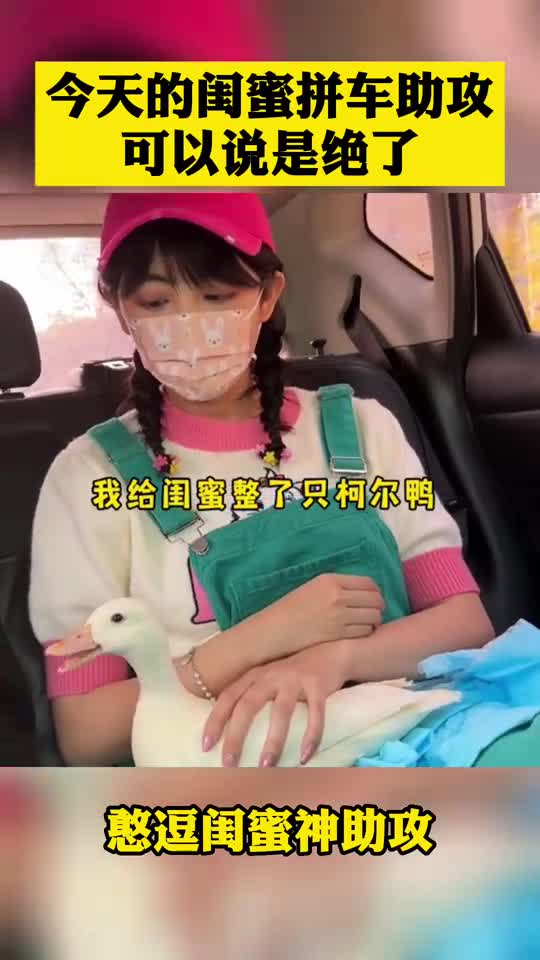'''
