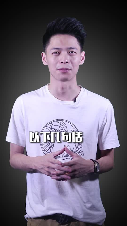 如何辨别女生拒绝的潜台词
