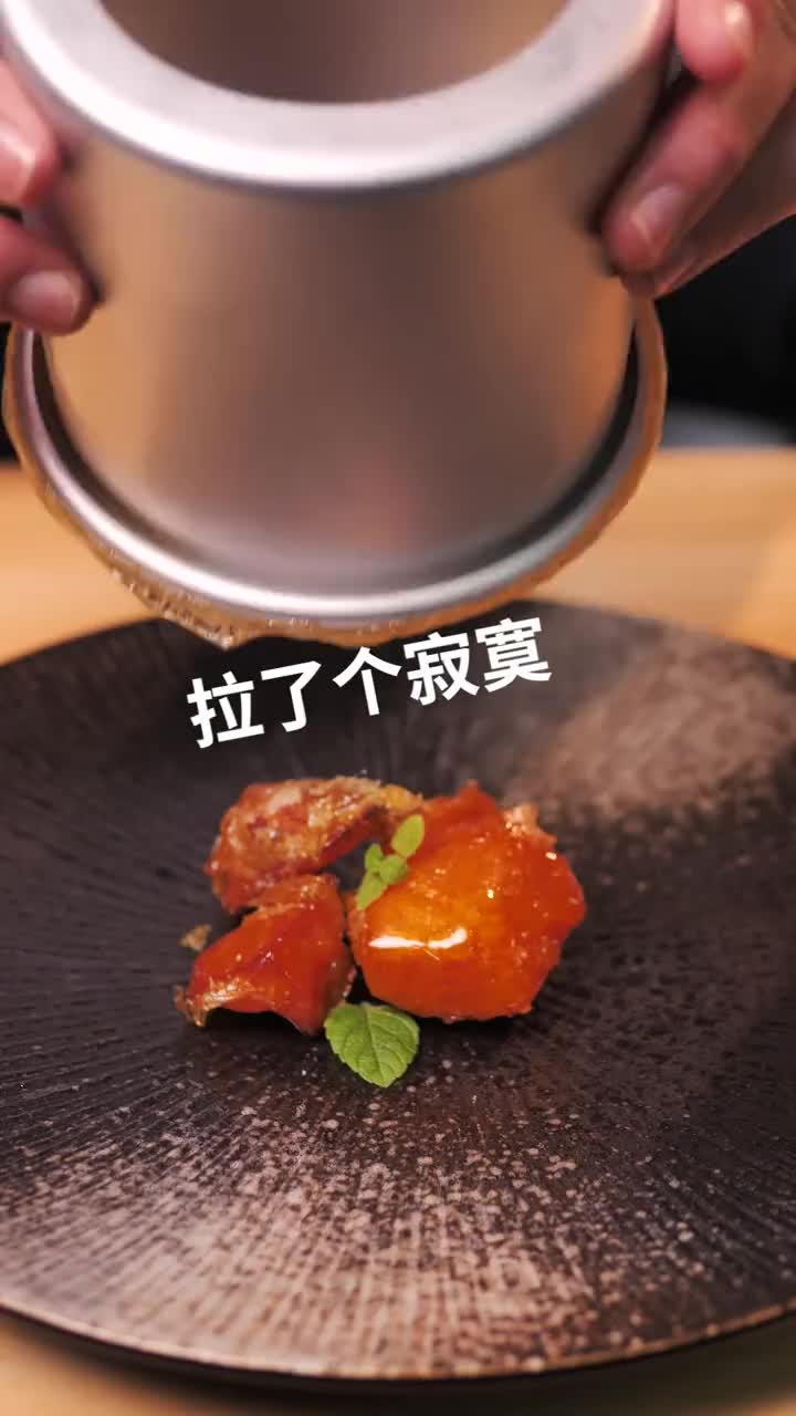 这才是真正的拔丝地瓜!以前吃的可都弱爆了