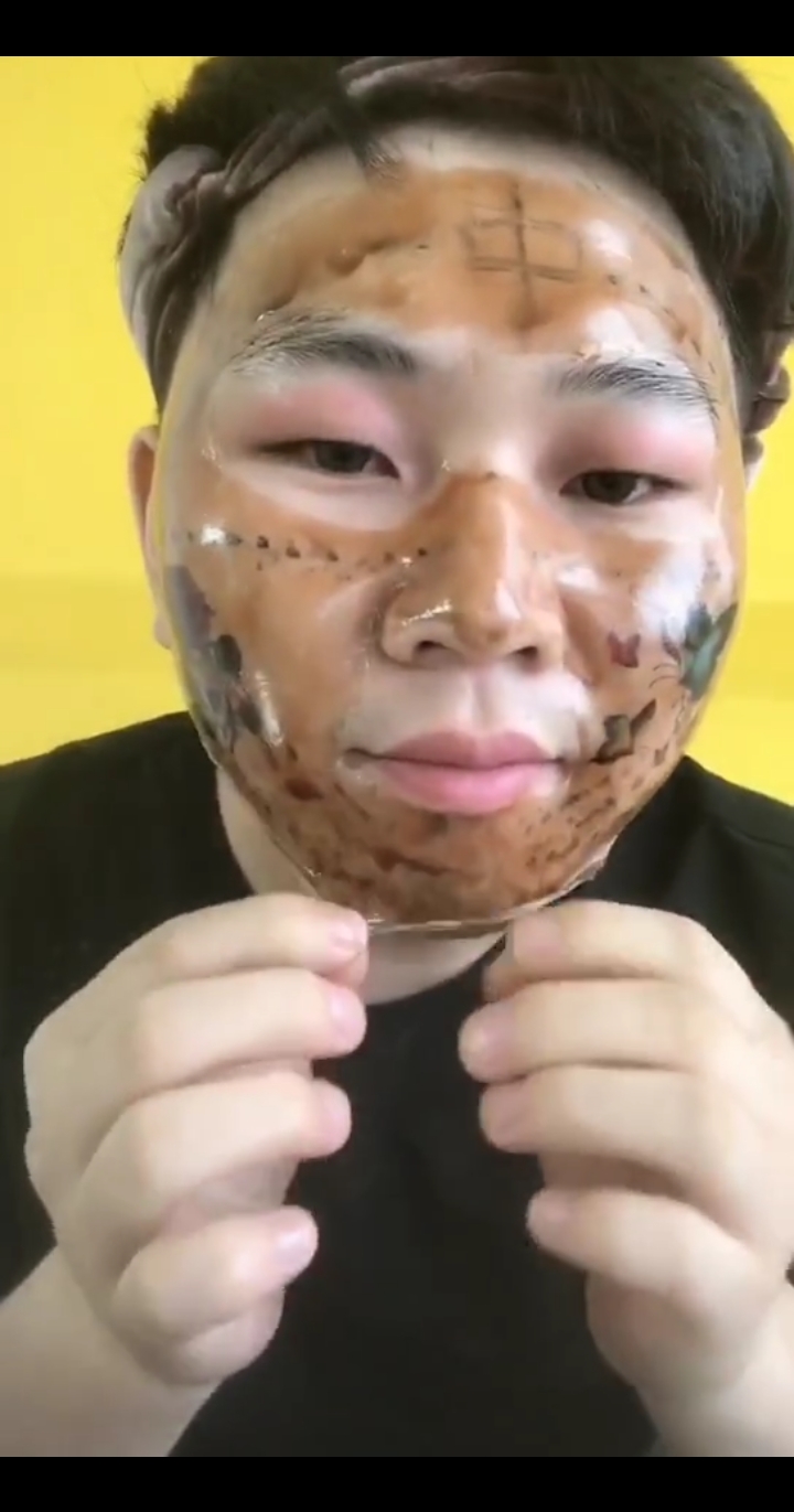 手撕大黑皮