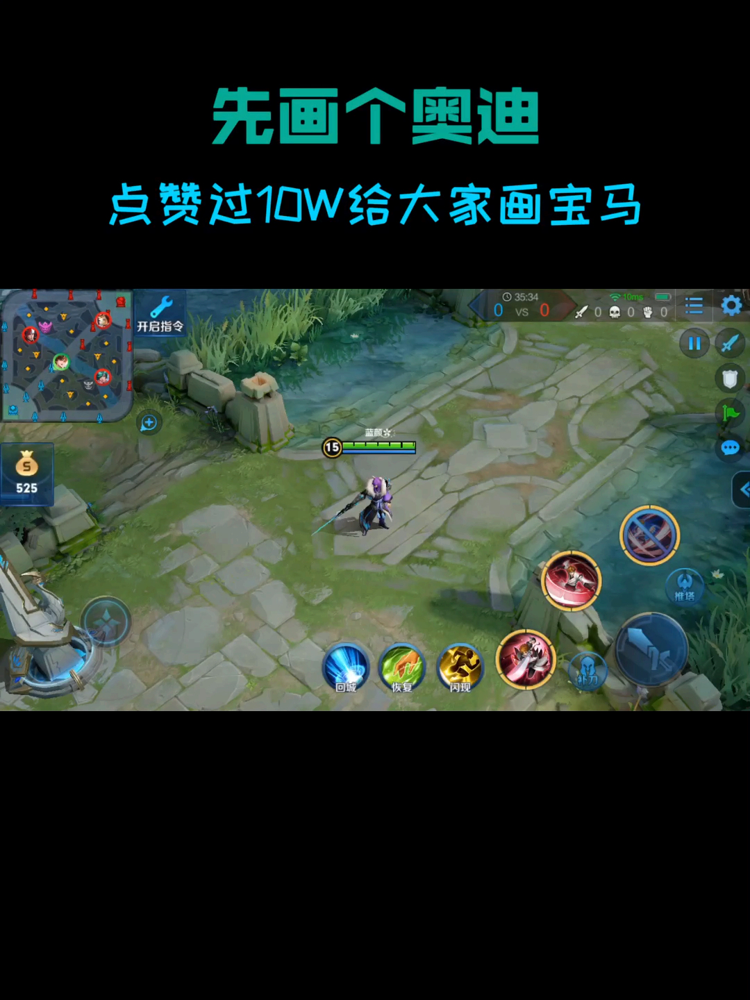 #美食看中国#李白演示极限手速,你们觉得这像什么!
