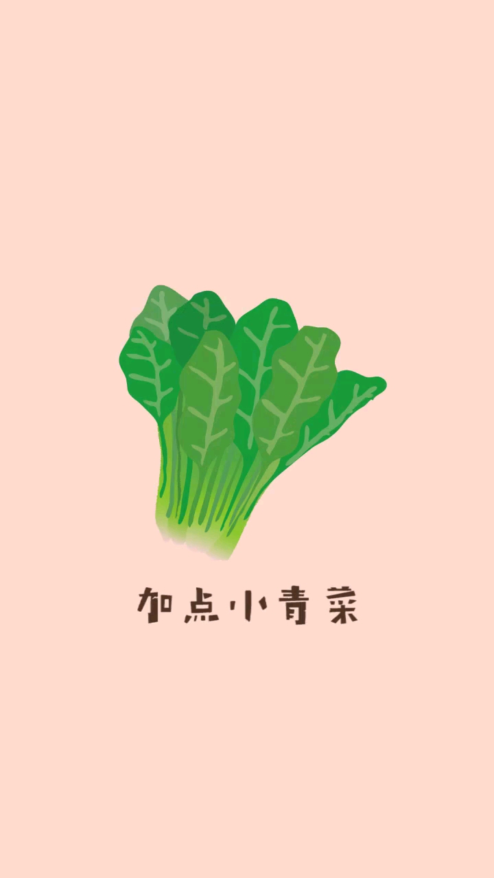 这就是以前和现在的区别～