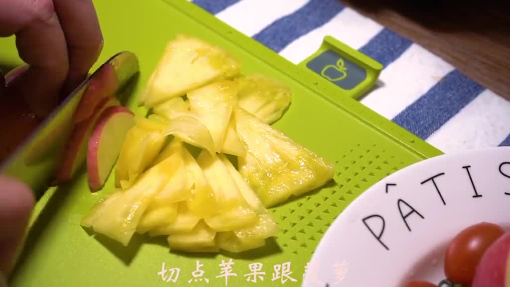 #我要上热门#可乐鸡翅薯片鸡翅别吃了尝尝我这个菠萝烤翅吧……真的停不下来九阳轻食主义一只鸡