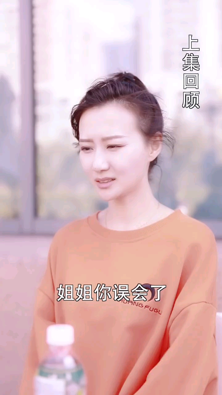 据说输入“我是”会暴露你的真实身份,你的是什么?#治愈变装#全民创作者服务中心