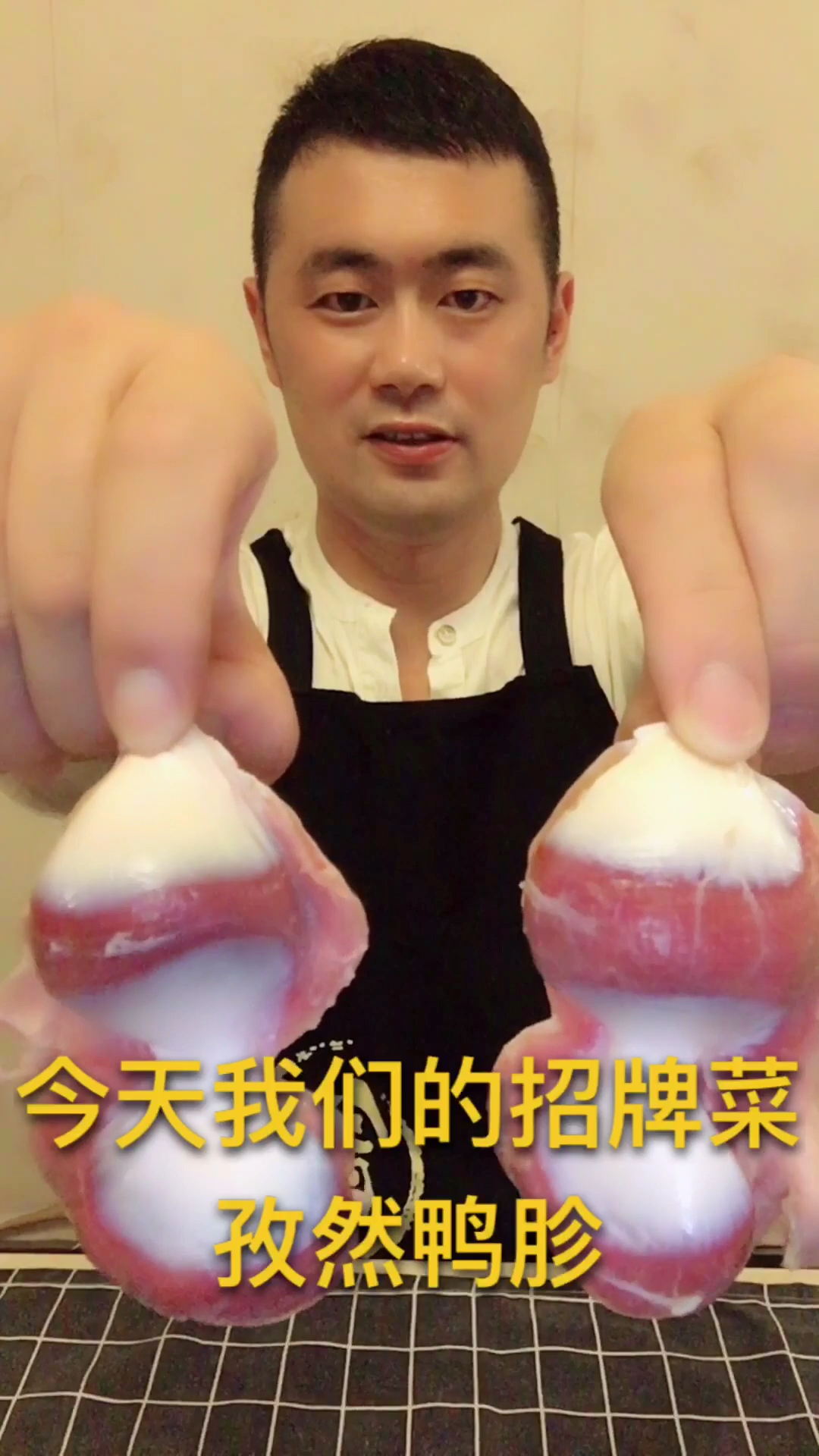 鸭胗还可以这么吃