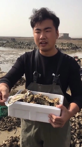 #秀出我的家乡味#生蚝最简单做法
