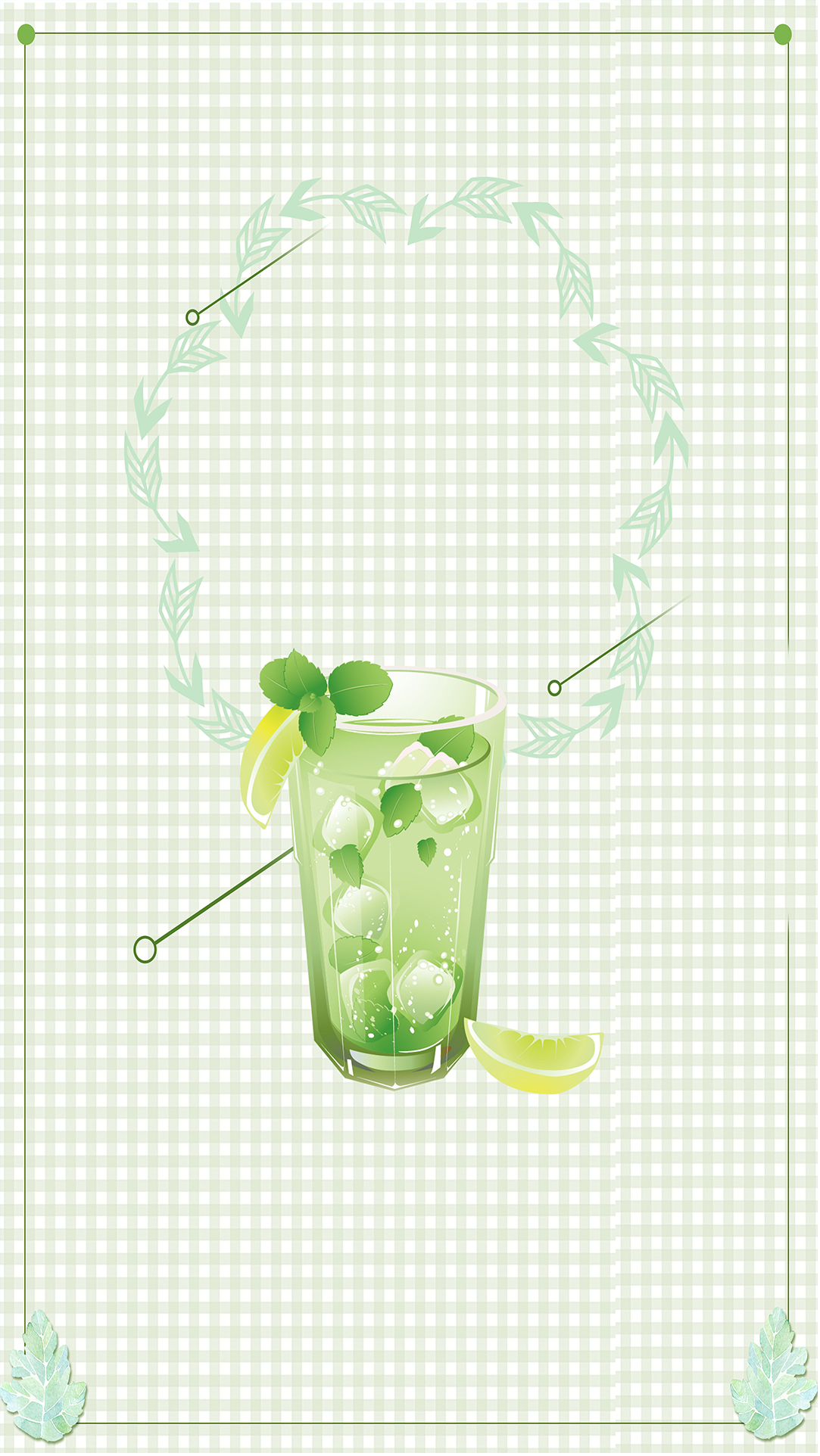mojito是什么意思