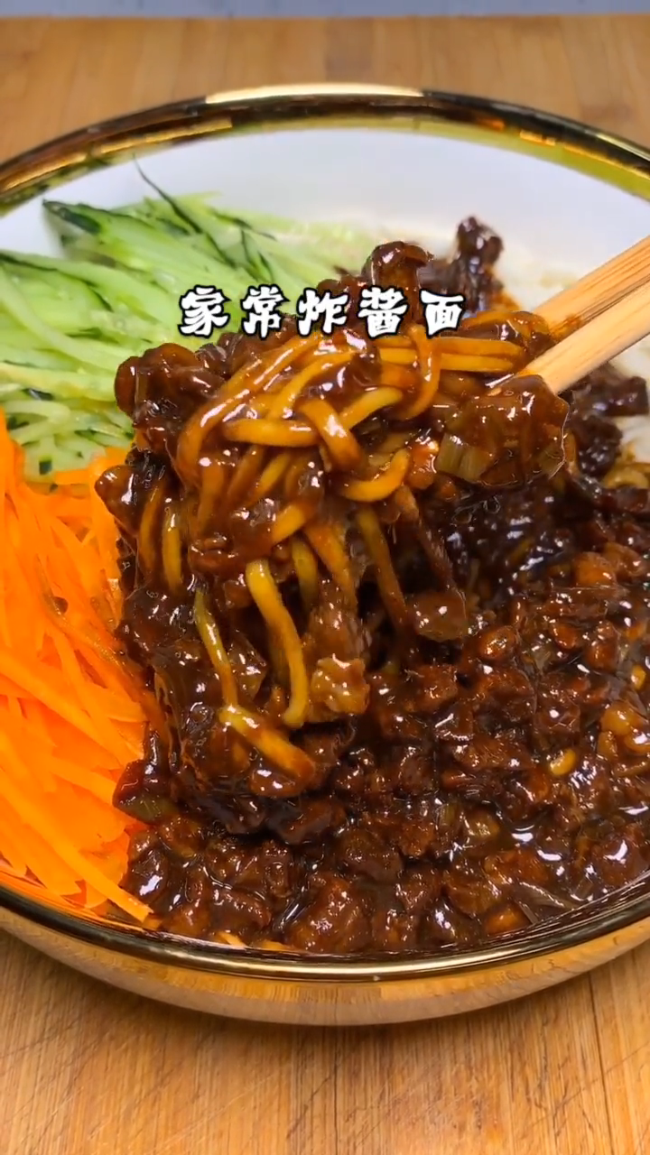 家常炸酱面做法你知道吗