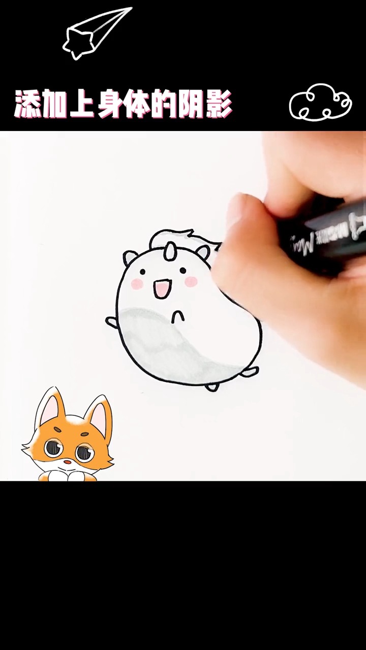 生肖马简笔画