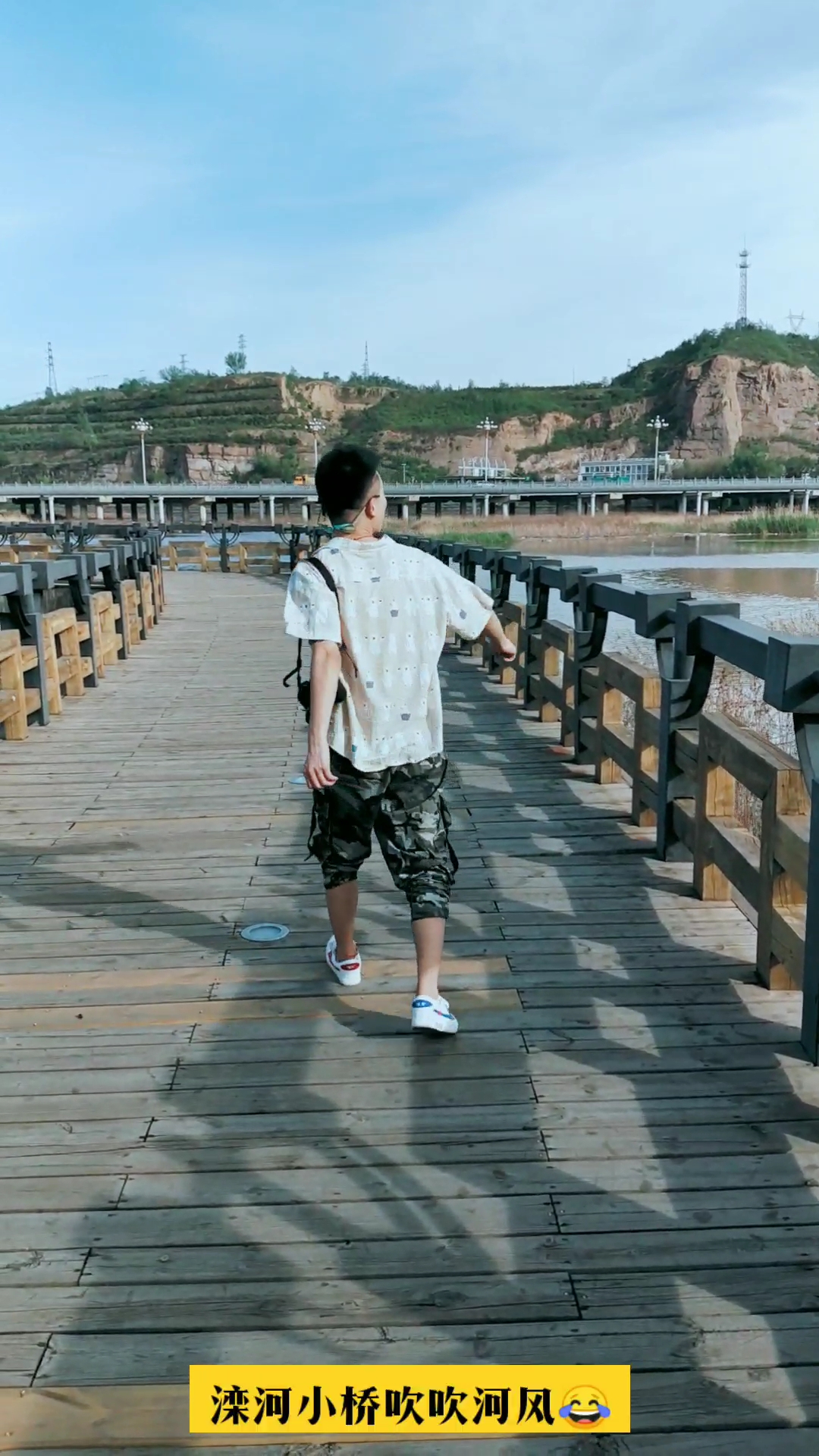 #带上全民去旅行#和羽哥的一天第一次制作技术不好仅供娱乐