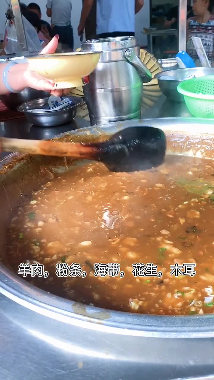马三胡辣汤,味道也很棒