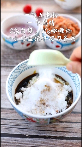 秘制万能调料【关注我每天更新哦】