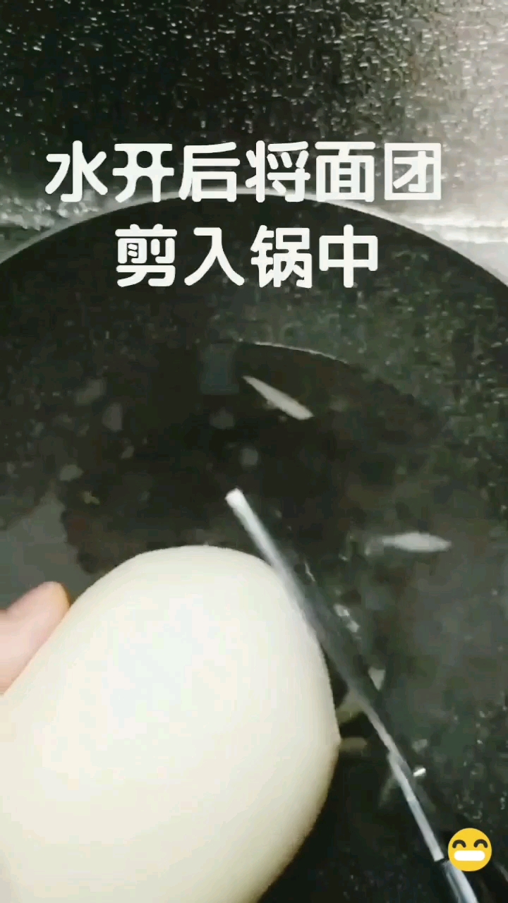 手擀面,十分劲道(下)