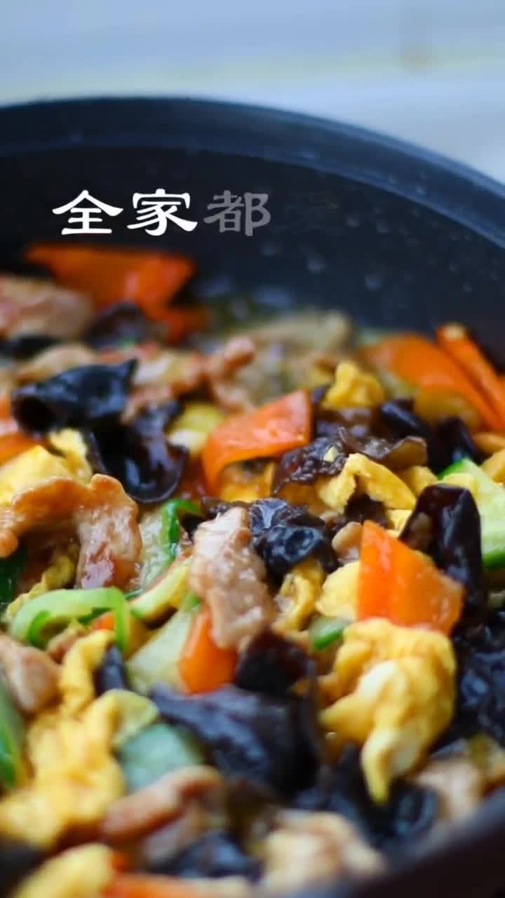 小炒木须肉