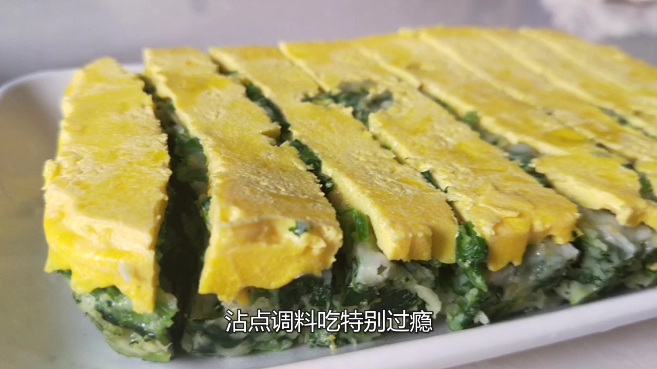 #食神大PK#菠菜最好吃的做法,往锅里一放,就连不爱吃的人都流口水了