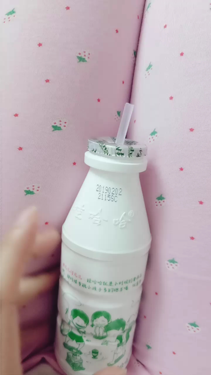 儿时记忆 还是这个味 包装也没变 多了两句广告语 