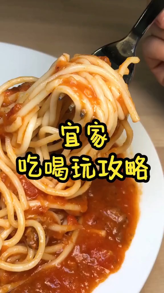 #轻知计划#终于不用羡慕外地人有宜家了!长沙宜家吃喝攻略,请查收!