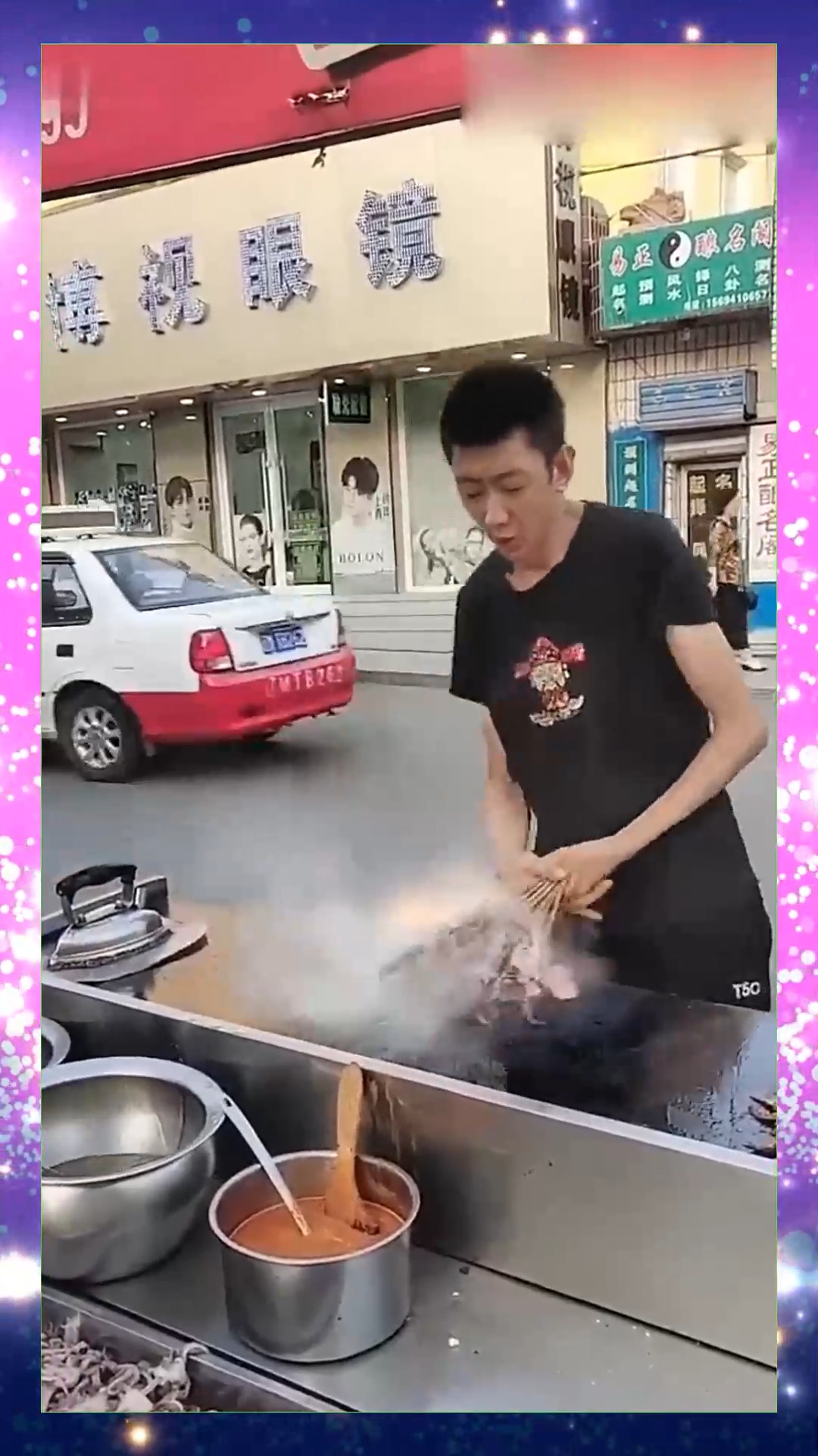 #娱乐#老板烤鱿鱼的花架子太多了，不知道能不能烤熟