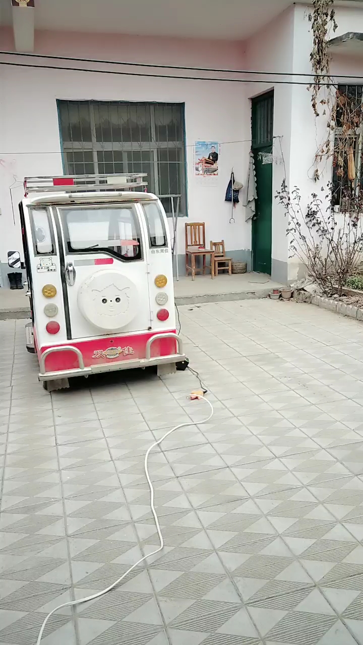 基督徒的家