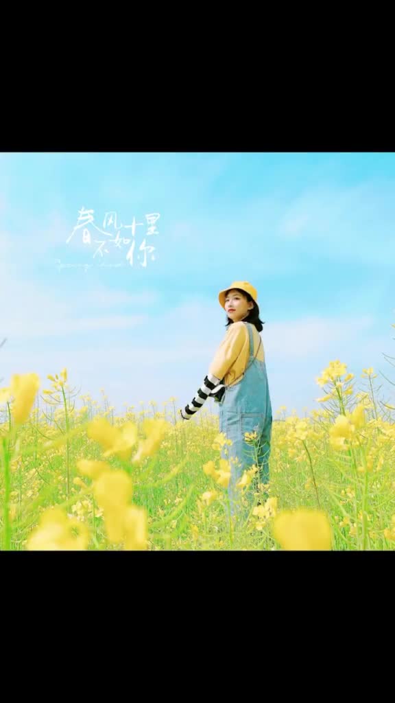 朋友圈晒油菜花拍照 ,你也要拥有～云游花花世界