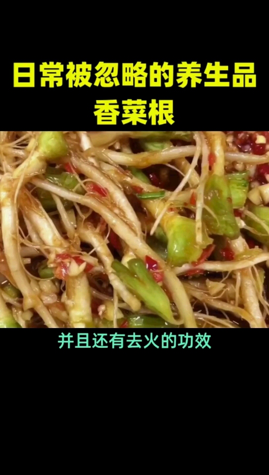 千万别忽略它的作用