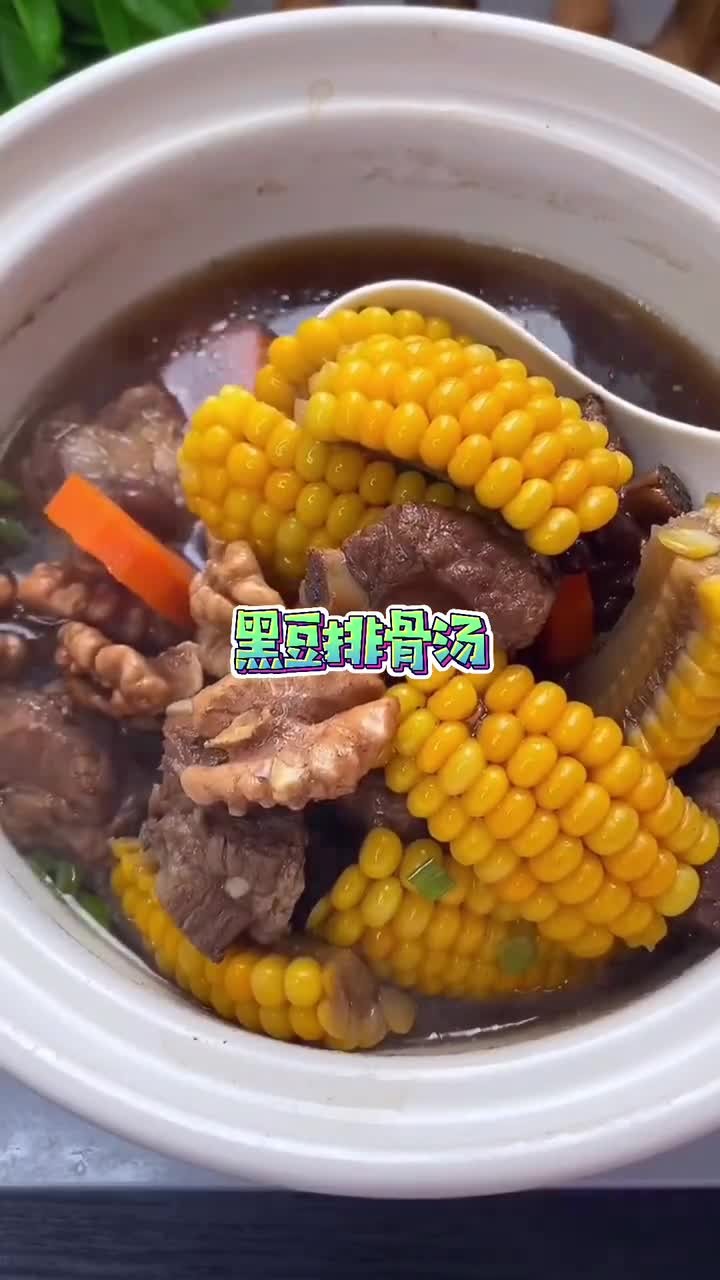 家里有孩子的排骨汤这样做,营养丰富又清甜,妈妈们安排起来