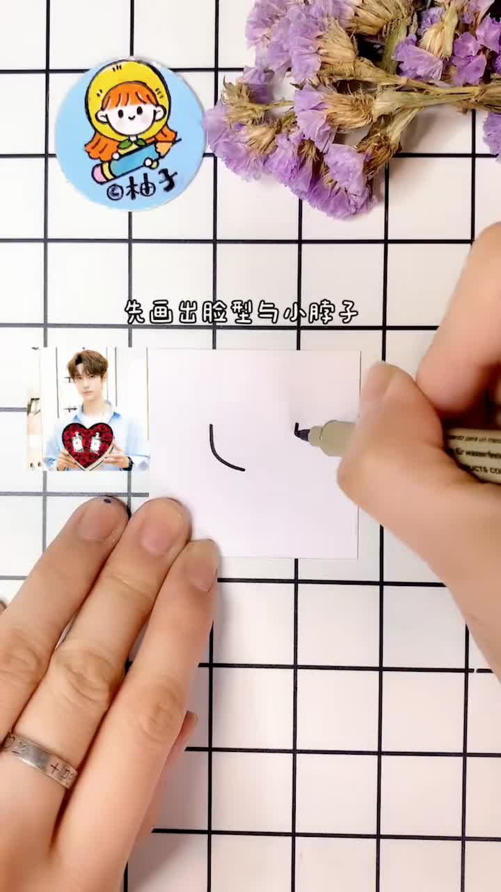 #创意简笔画#给爱耶啵爱得深沉的妹纸做的书签～～