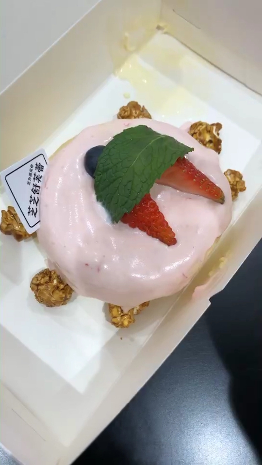 #舒芙蕾#好吃又软糯