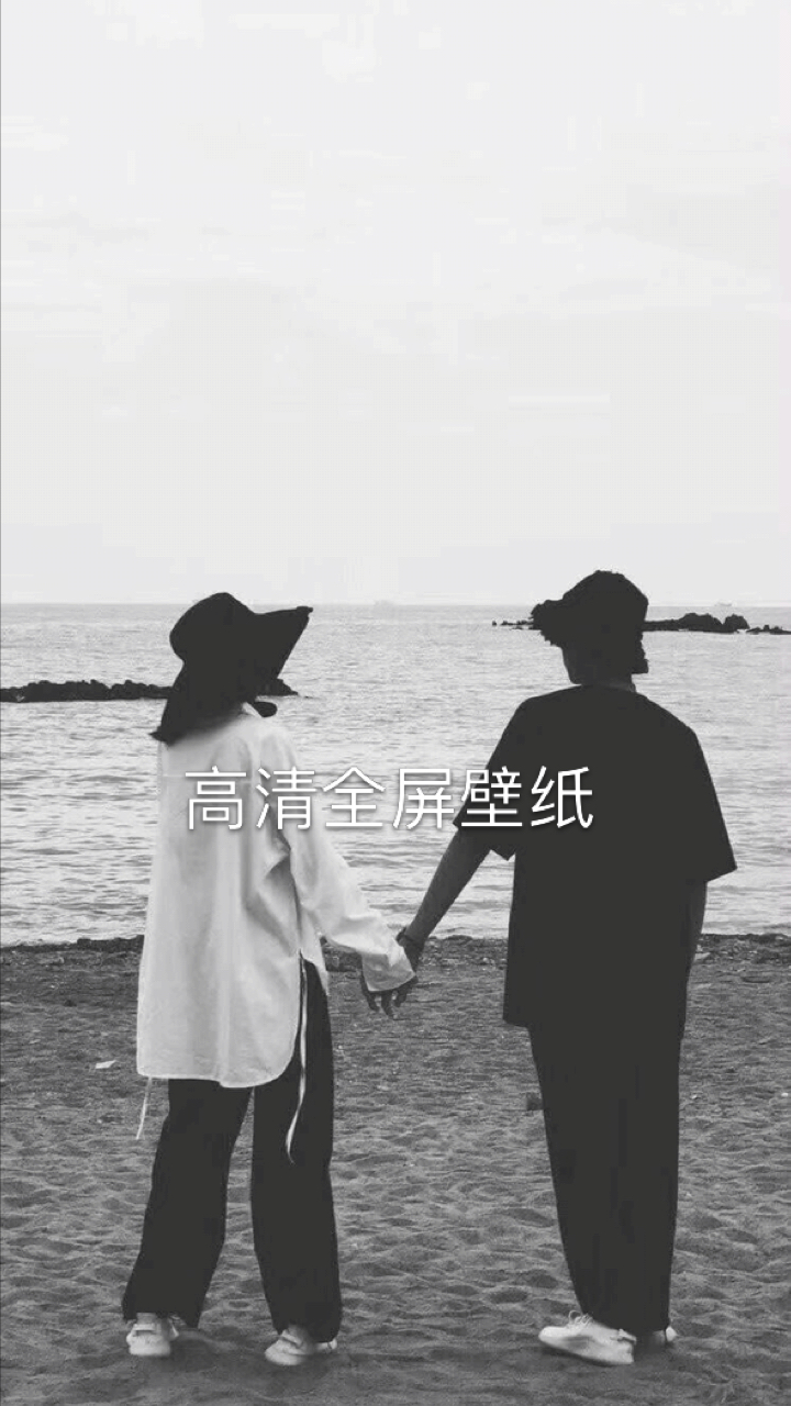 #手机壁纸##愿喜